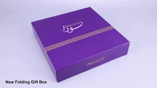 Couvercle et base de logo en gros Boîte d'emballage de boîte-cadeau en carton de papier rigide carré vide